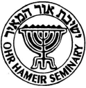 Logo of Ohr Hameir Theological Seminary