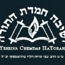 Logo of Yeshiva Chemdas Hatorah