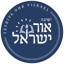 Logo of Yeshiva Ohr Yisrael