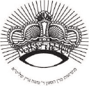 Logo of Yeshiva D'monsey Rabbinical College