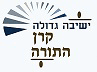 Logo of Yeshiva Gedolah Keren Hatorah