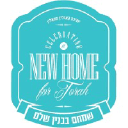 Logo of Yeshiva Karlin Stolin