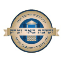 Logo of Yeshivas Be'er Yitzchok