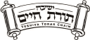 Logo of Yeshiva Toras Chaim